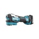 Мультитул Makita DTM52RTJX1