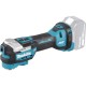 Мультитул Makita DTM52Z