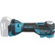 Мультитул Makita DTM52Z