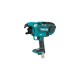 Пистолет для вязки арматуры Makita DTR180Z