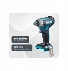 Гайковерт Makita DTW180Z