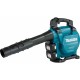 Воздуходувка Makita DUB363ZV аккумуляторная