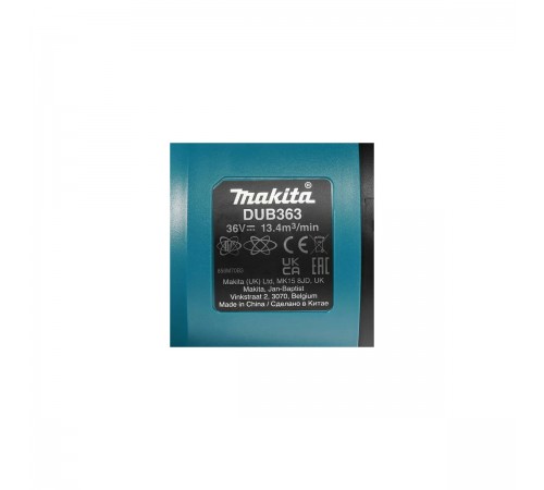 Воздуходувка Makita DUB363ZV аккумуляторная