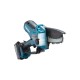 Пила цепная аккумуляторная Makita DUC101Z