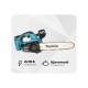 Пила цепная аккумуляторная Makita DUC302Z