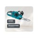 Пила цепная аккумуляторная Makita DUC355Z