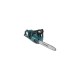 Пила цепная аккумуляторная Makita DUC355Z