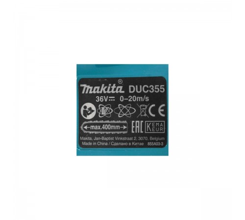 Пила цепная аккумуляторная Makita DUC355Z