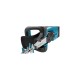 Кусторез Makita DUH602Z