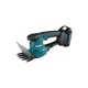 Ножницы Makita  аккумуляторные DUM111SYX