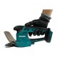Ножницы Makita  аккумуляторные DUM111SYX