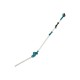 Кусторез Makita DUN461WSF