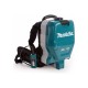 Пылесос аккумуляторный Makita DVC261ZX11
