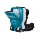 Пылесос аккумуляторный Makita DVC261ZX11
