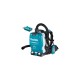 Пылесос аккумуляторный Makita DVC265ZXU