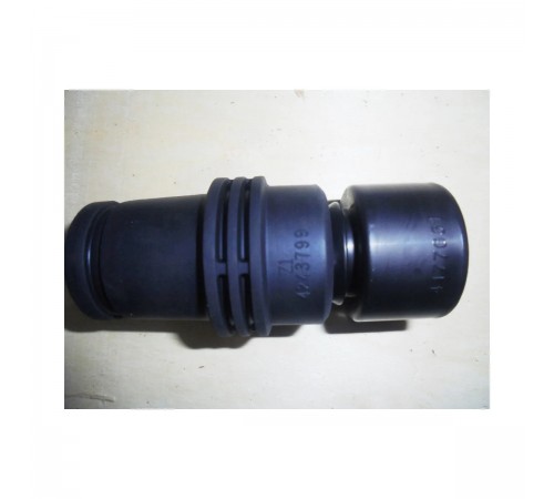 Пылесос аккумуляторный Makita DVC265ZXU