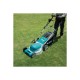 Газонокосилка электрическая Makita ELM4121
