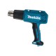 Термопистолет Makita HG6030K