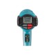 Термопистолет Makita HG6531CK