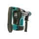 Молоток отбойный Makita HM0871C