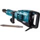Молоток отбойный Makita HM1317C
