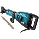 Молоток отбойный Makita HM1317CB