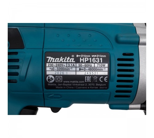 Дрель ударная Makita HP1631K