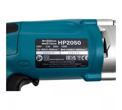 Дрель ударная Makita HP2050