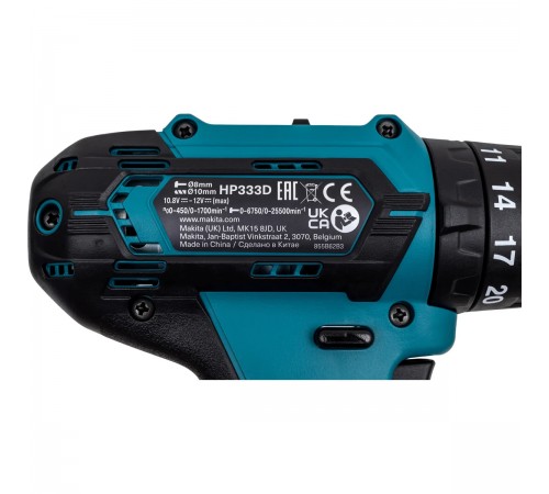 Дрель аккумуляторная Makita HP333DWME