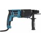 Перфоратор Makita HR2300
