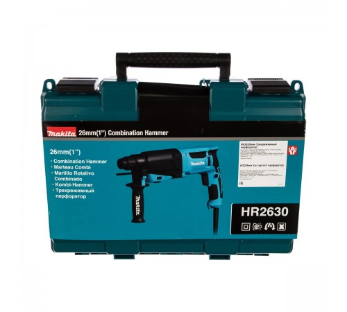 Перфоратор Makita HR2630