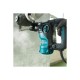 Перфоратор Makita HR3011FCJ