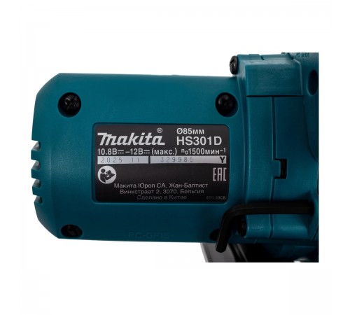 Пила дисковая аккумуляторная Makita HS301DWAE