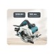 Пила циркулярная Makita HS6601
