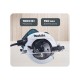 Пила дисковая Makita HS7611K