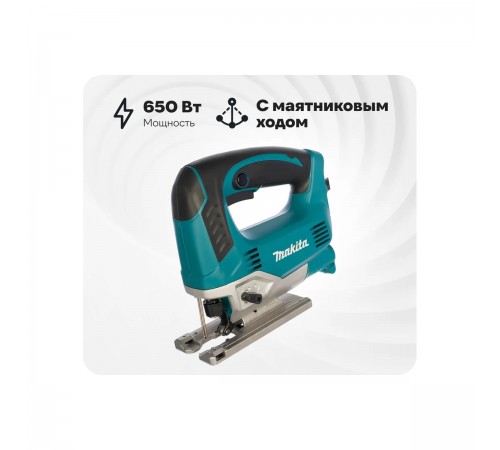 Лобзик Makita JV0600K