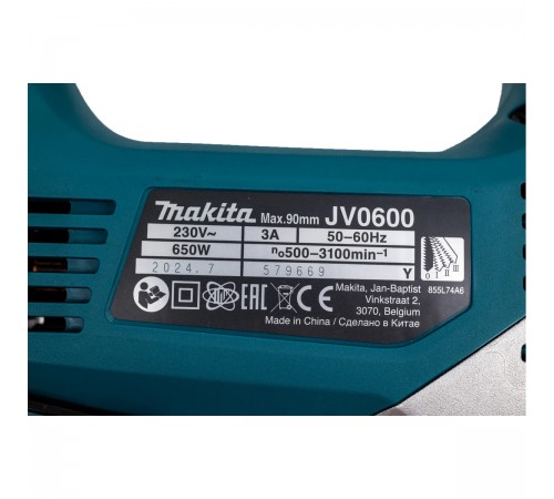 Лобзик Makita JV0600K