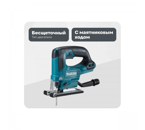 Лобзик Makita JV103DZ