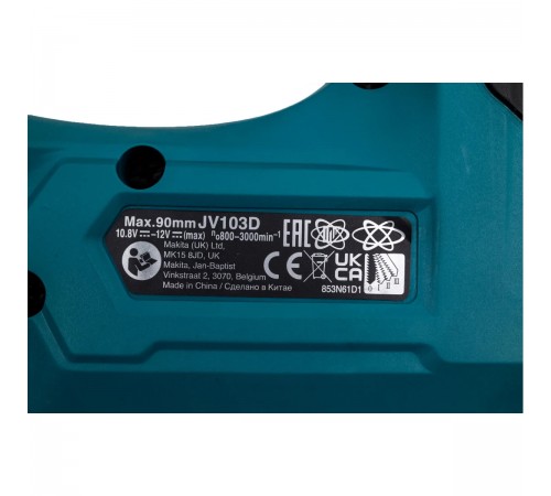 Лобзик Makita JV103DZ