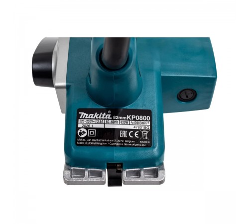 Рубанок Makita KP0800