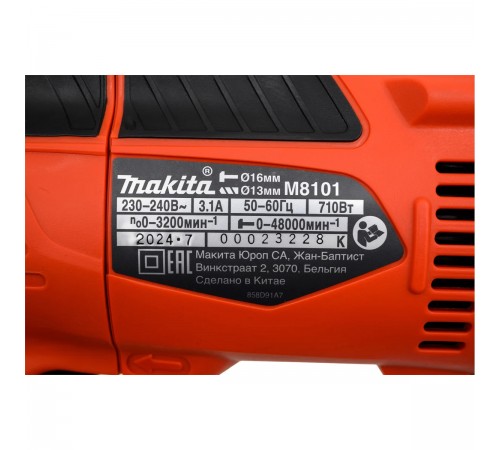 Дрель ударная Makita M8101