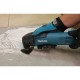 Мультитул Makita TM 3000 C
