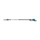 Высоторез  аккумуляторный Makita UA004GZ