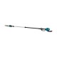 Высоторез  аккумуляторный Makita UA004GZ