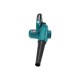 Воздуходувка Makita UB100DZ