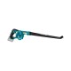 Воздуходувка Makita UB101DZ