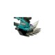 Ножницы для травы аккум.Makita UM600DZ