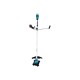 Триммер аккумуляторный Makita XGT UR002GZ05