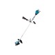 Триммер аккумуляторный Makita XGT UR002GZ05
