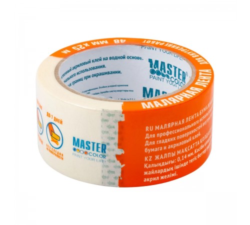 30-6104 Лента малярная MASTERCOLOR бумажная, термостойкая до 80С 48ммх25м